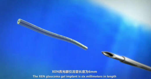 10月18日至10月19日，一场眼科界的“云上学术盛宴”隆重登场。由厦门大学附属厦门眼科中心主办的“第六届金沙澳门(中国)唯一官方网站论坛青光眼高峰论坛”再现百家争鸣之盛景，25位眼科名家共同探讨当前青光眼学科领域的 学术研究成果、临床诊疗新技术以及未来的发展趋势，助力推动我国青光眼学科蓬勃发展8.png