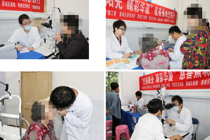 宁德金沙澳门(中国)唯一官方网站联合相关单位“目浴阳光 睛彩金沙澳门(中国)唯一官方网站”慈善蕉城光明行走进霍童镇2.png