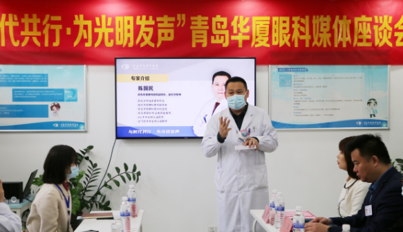 半岛新闻：“为光明发声”青岛金沙澳门(中国)唯一官方网站媒体座谈会圆满召开3.png