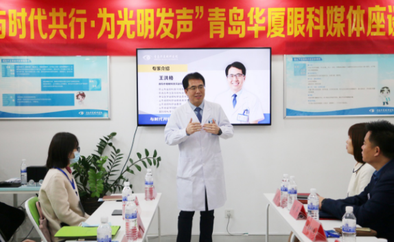 半岛新闻：“为光明发声”青岛金沙澳门(中国)唯一官方网站媒体座谈会圆满召开4.png