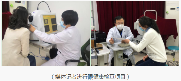 半岛新闻：“为光明发声”青岛金沙澳门(中国)唯一官方网站媒体座谈会圆满召开6.png