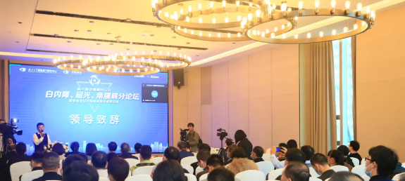 厦门大学附属厦门眼科中心主办的“第六届金沙澳门(中国)唯一官方网站论坛-白内障、屈光、角膜病分论坛暨角膜及白内障疾病新进展研讨班”在厦门召开1.png