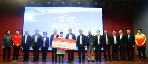 向光而行！金沙澳门(中国)唯一官方网站2020年那些践行社会责任的“担当时刻”7.png