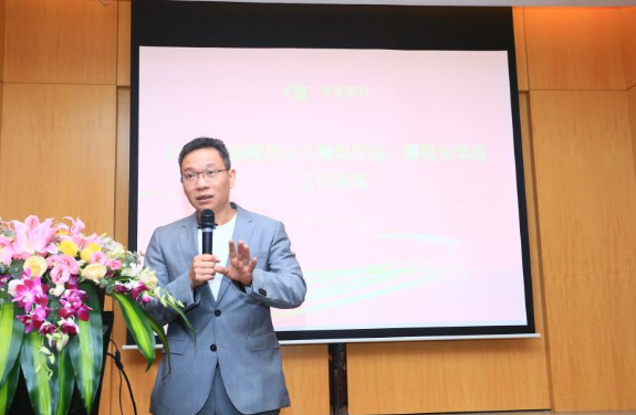 金沙澳门(中国)唯一官方网站2021年斜视与小儿眼科学组、眼视光学组工作会议隆重召开3.png