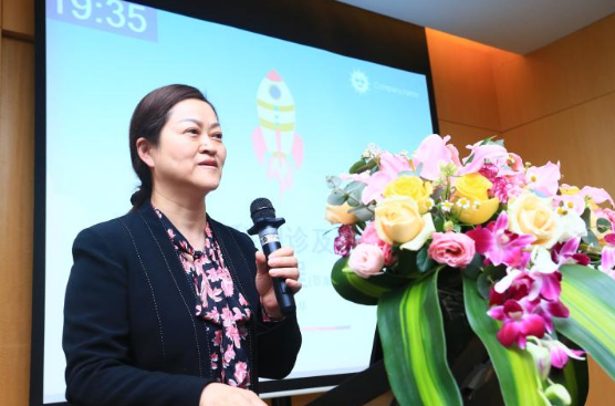 金沙澳门(中国)唯一官方网站2021年斜视与小儿眼科学组、眼视光学组工作会议隆重召开5.png