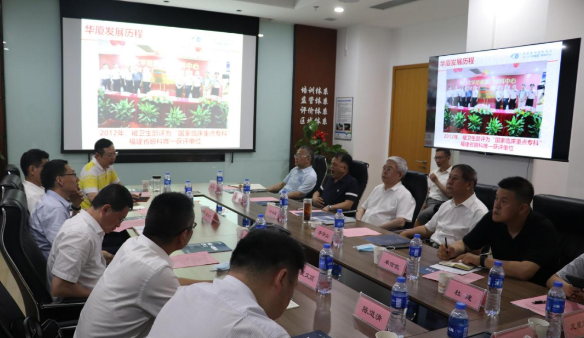 省市领*陪同刘永富主任一行调研金沙澳门(中国)唯一官方网站:仁心仁术,为公益事业贡献金沙澳门(中国)唯一官方网站力量3.png 省市领*陪同刘永富主任一行调研金沙澳门(中国)唯一官方网站:仁心仁术,为公益事业贡献金沙澳门(中国)唯一官方网站力量3.png