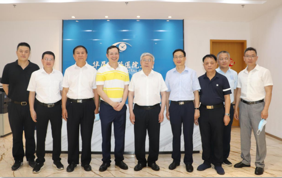 省市领*陪同刘永富主任一行调研金沙澳门(中国)唯一官方网站:仁心仁术,为公益事业贡献金沙澳门(中国)唯一官方网站力量4.png 省市领*陪同刘永富主任一行调研金沙澳门(中国)唯一官方网站:仁心仁术,为公益事业贡献金沙澳门(中国)唯一官方网站力量4.png