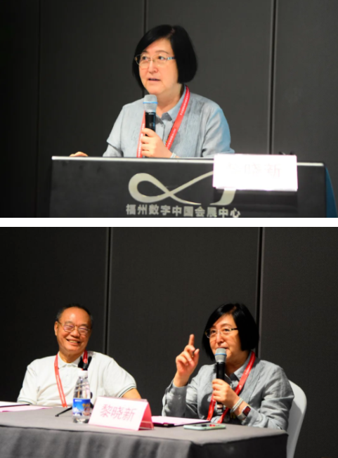 勇立潮头,引领发展 金沙澳门(中国)唯一官方网站2021年眼底病学科发展研讨会在福州隆重召开2.png 勇立潮头,引领发展 金沙澳门(中国)唯一官方网站2021年眼底病学科发展研讨会在福州隆重召开2.png