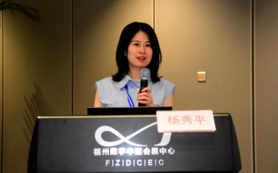 勇立潮头,引领发展!金沙澳门(中国)唯一官方网站2021年眼底病学科发展研讨会在福州隆重召开14.png 勇立潮头,引领发展!金沙澳门(中国)唯一官方网站2021年眼底病学科发展研讨会在福州隆重召开14.png