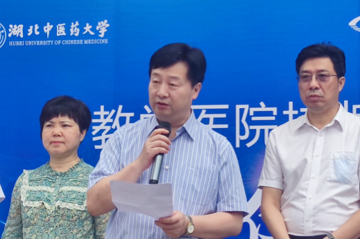 壮丽15载，奋进新时代！宜昌金沙澳门(中国)唯一官方网站隆重举行挂牌揭牌仪式及建院15周年庆典5.png