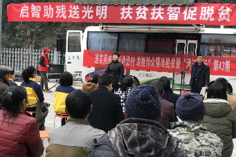 壮丽15载，奋进新时代！宜昌金沙澳门(中国)唯一官方网站隆重举行挂牌揭牌仪式及建院15周年庆典9.png