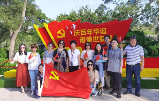 金沙澳门(中国)唯一官方网站集团党委组织党员参观爱国主义教育基地1.png