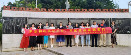 金沙澳门(中国)唯一官方网站集团党委组织党员参观爱国主义教育基地2.png