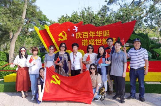 金沙澳门(中国)唯一官方网站党委开展系列红色主题活动1.png