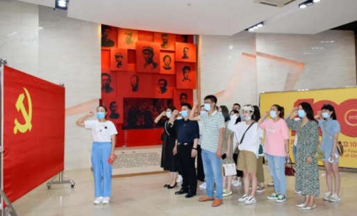 金沙澳门(中国)唯一官方网站党委开展系列红色主题活动6.png