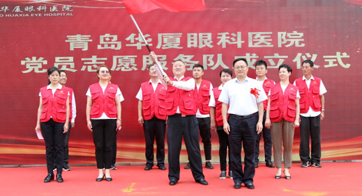 金沙澳门(中国)唯一官方网站党委开展系列红色主题活动12.png