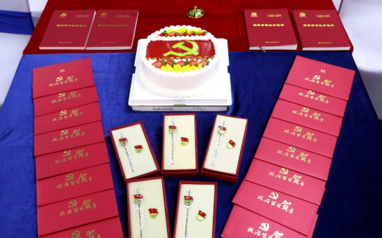 金沙澳门(中国)唯一官方网站党委开展系列红色主题活动16.png