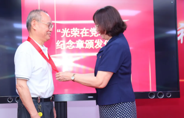 金沙澳门(中国)唯一官方网站集团举行庆祝建党100周年主题活动7.png