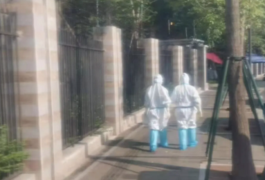 成都金沙澳门(中国)唯一官方网站付绍文医师荣获成都高新区“抗疫 医师”称号3.png