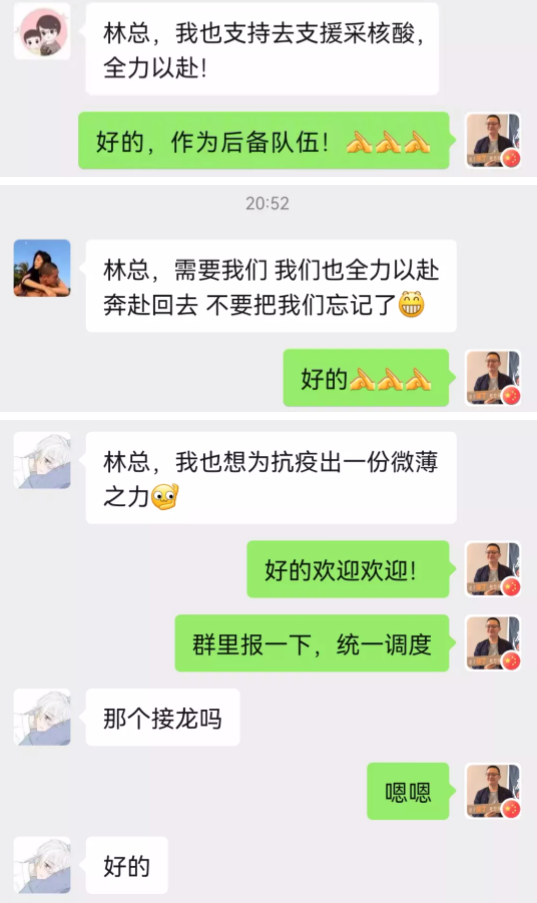 莆田金沙澳门(中国)唯一官方网站2.png 莆田金沙澳门(中国)唯一官方网站2.png