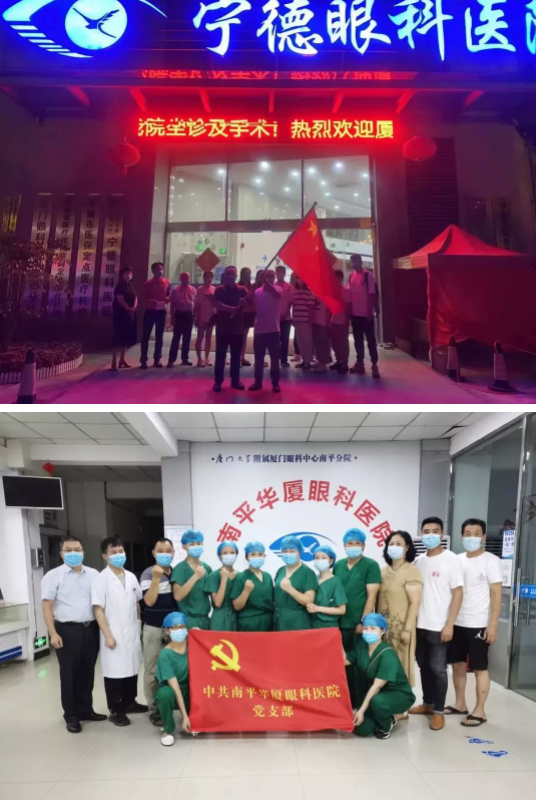 莆田金沙澳门(中国)唯一官方网站5.png