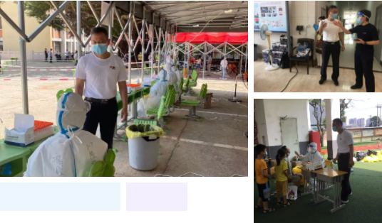 疫情前线!5组镜头带你走进莆田金沙澳门(中国)唯一官方网站抗疫战场3.png 疫情前线!5组镜头带你走进莆田金沙澳门(中国)唯一官方网站抗疫战场3.png
