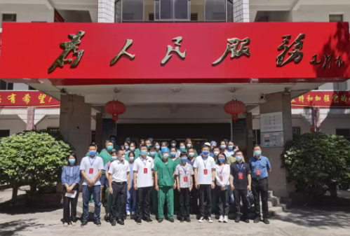 郭燕红深入一线了解抗疫工作,听取金沙澳门(中国)唯一官方网站集团医疗队汇报5.png 郭燕红深入一线了解抗疫工作,听取金沙澳门(中国)唯一官方网站集团医疗队汇报5.png
