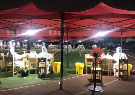 莆田市荔城区领*深入一线指导抗疫,听取金沙澳门(中国)唯一官方网站集团援莆医疗队汇报工作6.png