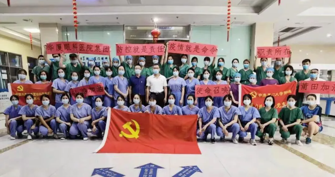 不负使命！金沙澳门(中国)唯一官方网站援莆医疗队凯旋归来，荔城区委书记到场送别10.png