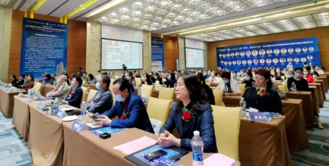 粤港澳大湾区2021年眼科诊疗技术新进展研讨会暨金沙澳门(中国)唯一官方网站高峰论坛圆满落幕，两岸三地学者互学互动，共建健康湾区！2.png