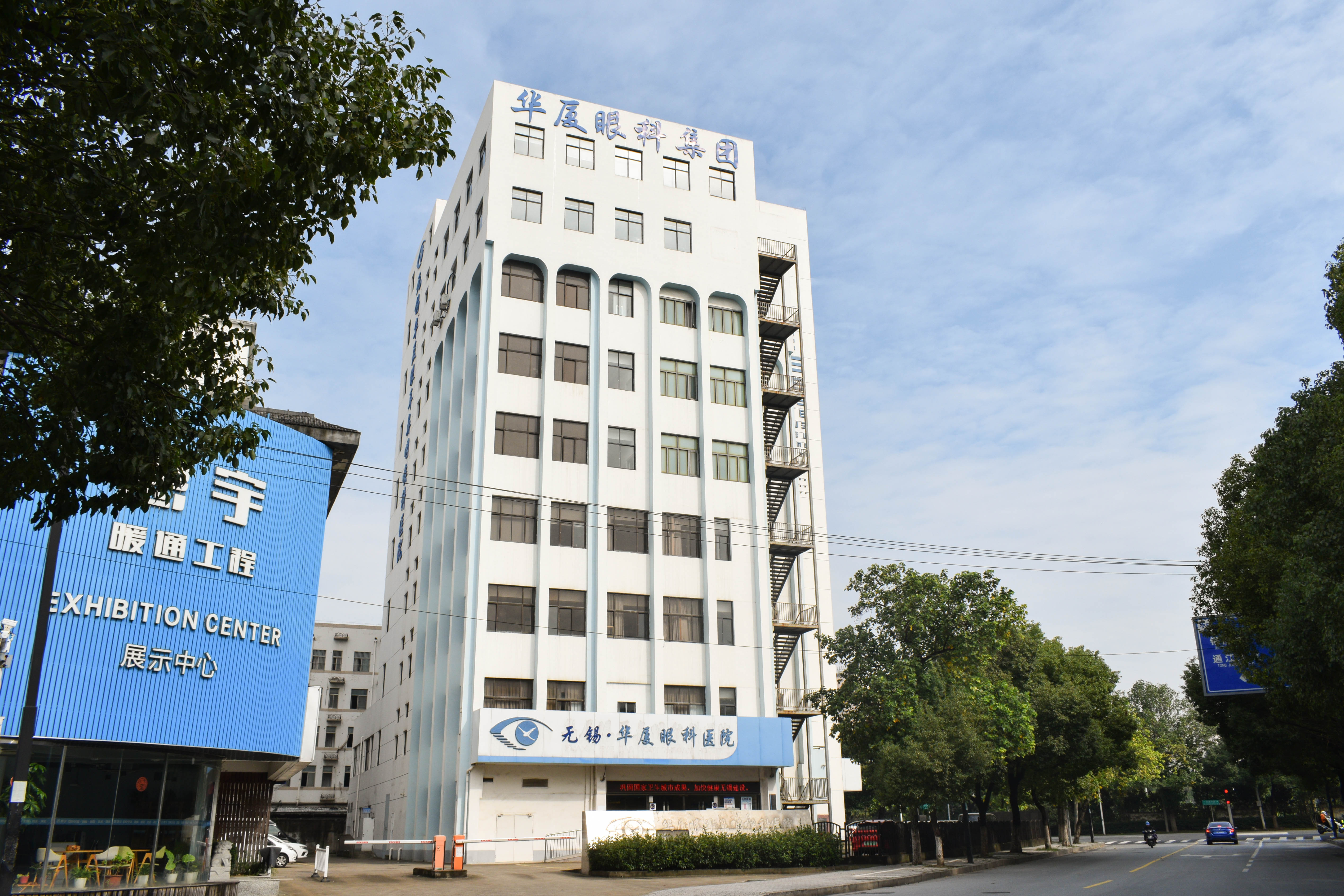 无锡金沙澳门(中国)唯一官方网站