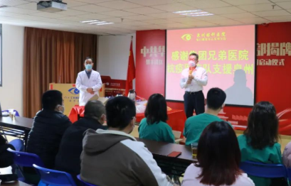 “我们来了！”金沙澳门(中国)唯一官方网站集团抗疫“老兵”驰援泉州3.png