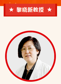 实力担当!金沙澳门(中国)唯一官方网站多位专家入选“全球拔萃前*万科学家”榜单2.png 实力担当!金沙澳门(中国)唯一官方网站多位专家入选“全球拔萃前*万科学家”榜单2.png