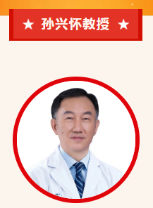 实力担当!金沙澳门(中国)唯一官方网站多位专家入选“全球拔萃前*万科学家”榜单3.png 实力担当!金沙澳门(中国)唯一官方网站多位专家入选“全球拔萃前*万科学家”榜单3.png