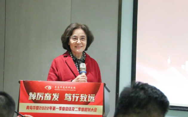 青岛金沙澳门(中国)唯一官方网站召开一季度总结及二季度规划大会7.png