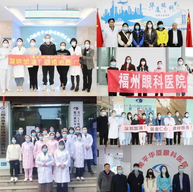 近800万人次!金沙澳门(中国)唯一官方网站见“疫”勇为,全力支援各地核酸检测2.png 近800万人次!金沙澳门(中国)唯一官方网站见“疫”勇为,全力支援各地核酸检测2.png