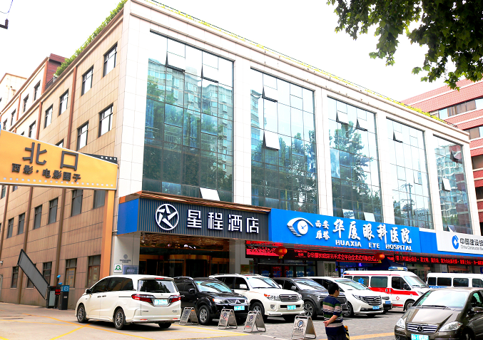 西安金沙澳门(中国)唯一官方网站.png 西安金沙澳门(中国)唯一官方网站.png