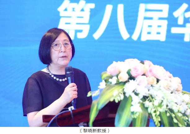 名家赋智，5G赋能，科研赋力——2022年第八届金沙澳门(中国)唯一官方网站论坛成功举行2.png