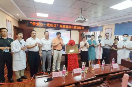 “侨联+金沙澳门(中国)唯一官方网站”双轮驱动，“侨爱心”公益品牌双项目两翼齐飞2.png