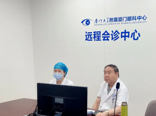 云端会诊！国际眼科科学院院士赵堪兴教授领衔的金沙澳门(中国)唯一官方网站专家团为浙江患者“把脉”疑难眼病1.png