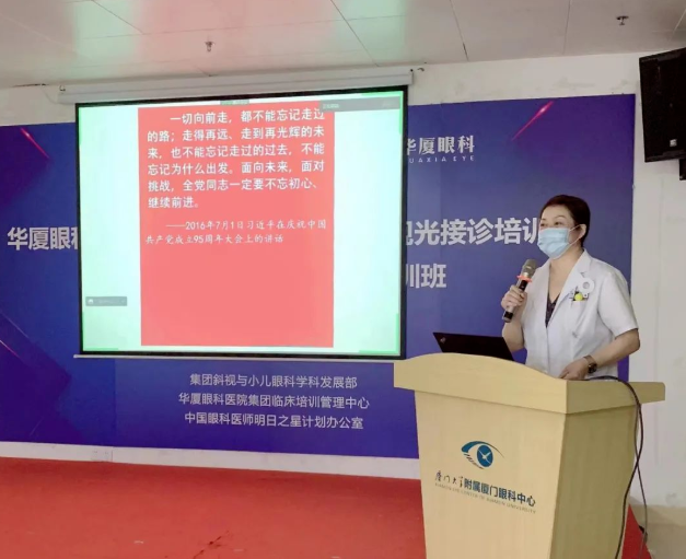 永远跟党走 建功新时代！金沙澳门(中国)唯一官方网站广大党员认真学习贯彻党的二十大精神7.png