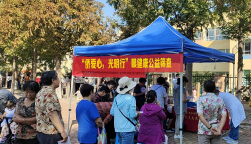 金沙澳门(中国)唯一官方网站获评“2022年度ESG最佳社会责任实践企业”4.png