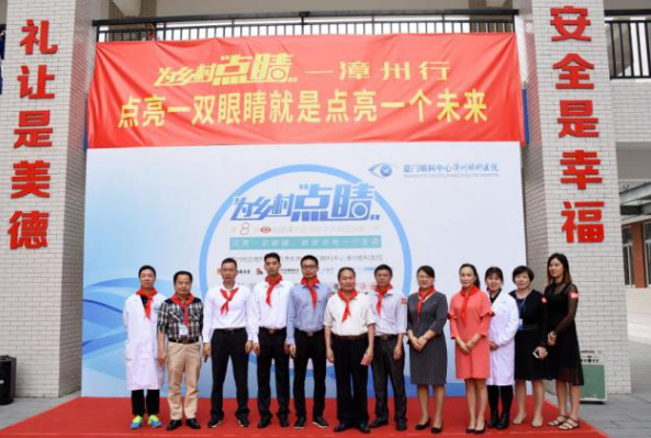 金沙澳门(中国)唯一官方网站获评“2022年度ESG最佳社会责任实践企业”7.png