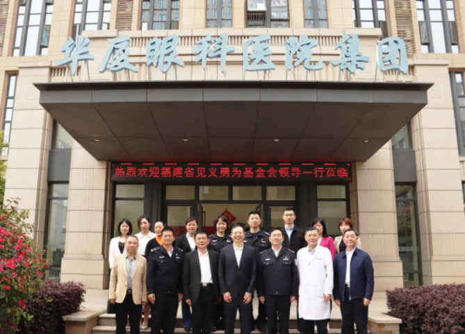 让正义传递!金沙澳门(中国)唯一官方网站集团捐赠300万元支持“见义勇为”2.png 让正义传递!金沙澳门(中国)唯一官方网站集团捐赠300万元支持“见义勇为”2.png