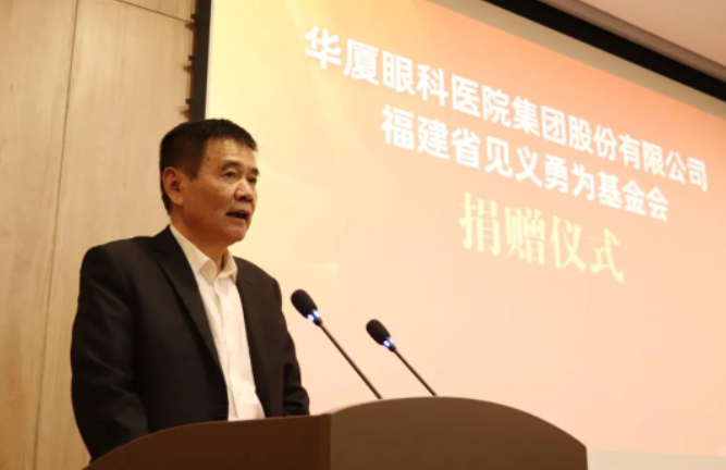 让正义传递!金沙澳门(中国)唯一官方网站集团捐赠300万元支持“见义勇为”4.png 让正义传递!金沙澳门(中国)唯一官方网站集团捐赠300万元支持“见义勇为”4.png
