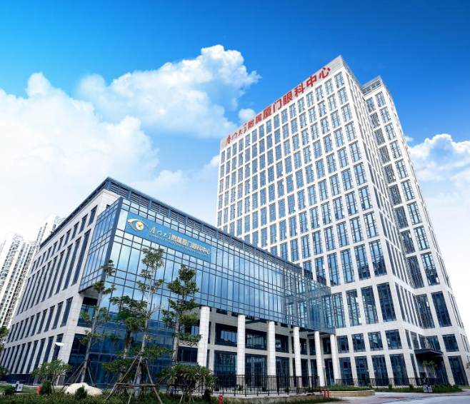 金沙澳门(中国)唯一官方网站旗下2家医院荣登“全国GCP机构药物临床试验量值排行榜”5.png