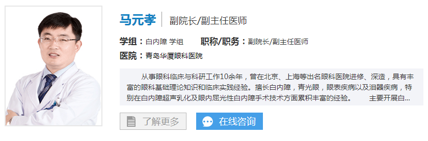 QQ截图20230419144529.png