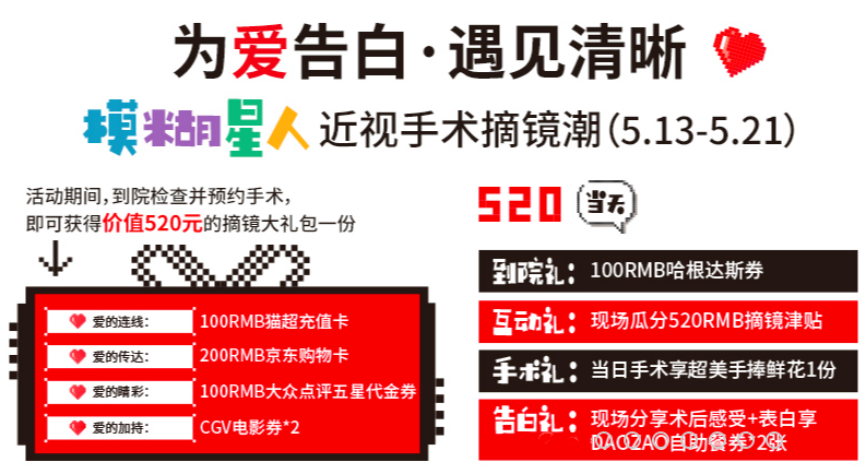 微信图片_20230517112640_副本.png