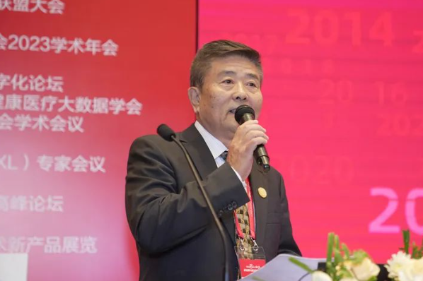 金沙澳门(中国)唯一官方网站眼视光论坛在北京圆满成功4.png