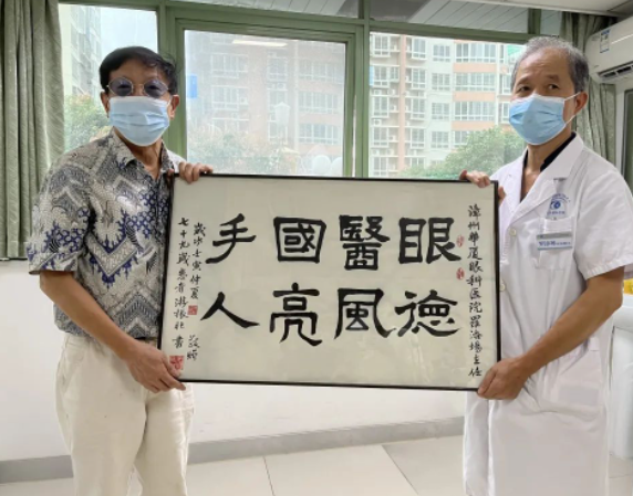 金沙澳门(中国)唯一官方网站医生·医声罗添场：只要病人需要我，我就不退休4.png
